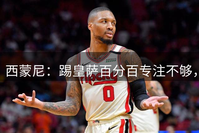 about image